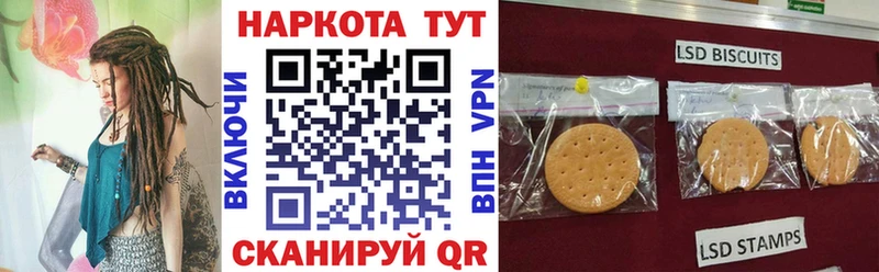 Наркошоп купить Cocaine  ЭКСТАЗИ  Гашиш  Мефедрон  Alpha-PVP  Усолье-Сибирское