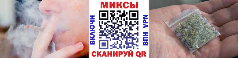 Купить где  Усолье-Сибирское  БУТИРАТ 1.4BDO 