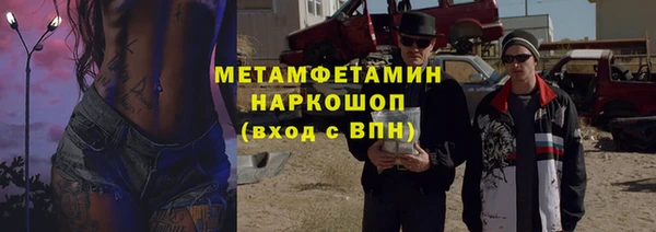 прущая мука Тихвин